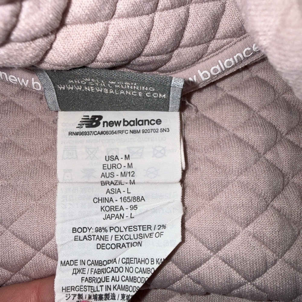 New Balance Quilted Pink Cowl Neck Cottage core Pullover Sweater Size Medium - Picture 7 of 14